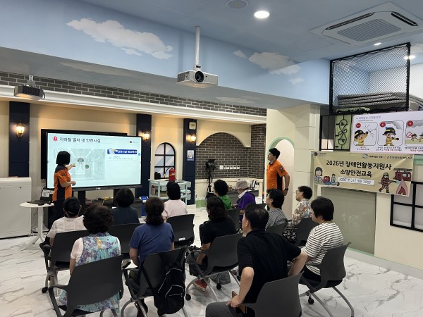 지하철 열차 내 안전시설에 대한 교육