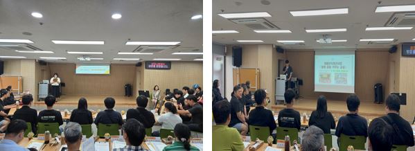금천장애인종합복지관의 대한 소개와 장애이해교육사업의 대한 소개를 희망나래일터 분들에게 하고있는 모습