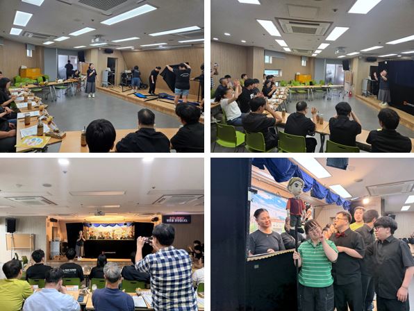 장애이해교육 인형극 교육 진행과정을 시연하고 있는 모습과 이를 집중해서 보는 희망나래일터 분들과 인형체험을 하고 있는 모습