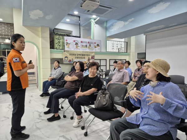 적극적인 교육 참여와 집중하는 모습