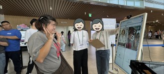 [금빛] AI로 만나는 새로운 나