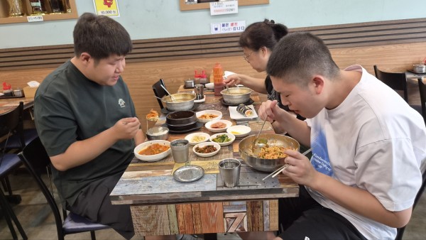 맛있게 먹어요