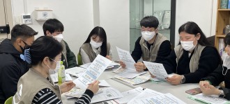 [소통하는 금천, AAC] 조사연구 TF 3차 회의를 진행했습니다.