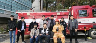 [직업적응훈련]일상생활적응훈련-재난안전교육