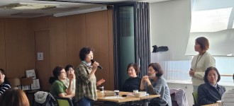 [턱 없는 마을 만들기] 시흥4동 동복지학교 첫 번째 교육!