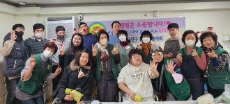 [자원봉사] 곰두리 봉사단과 즐거운 연말 쿠키 만들기 활동