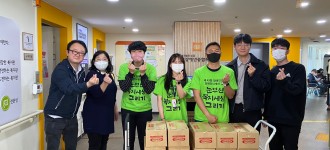 [따뜻한 후원소식] hy 경서지점, 장애인의 날 기념 행사 야쿠르트 1,000개 기부