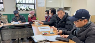 [1인가구 모임 참새스토리] 2차 정기회의 진행