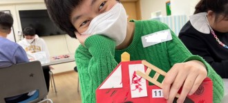 [이룸·라온 아카데미] 11월 두 번째 활동소식