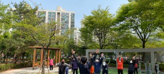 [우리동네 건강체조]2022년 4월 스포츠활동 및 홍보이벤트 실시