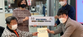 <장애인 투표환경 개선을 위한 주민의 소리 전달>