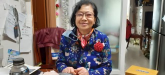 2021 어버이날 방문지원