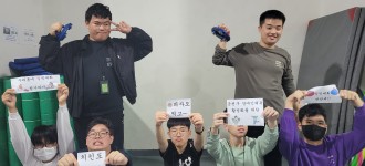 [청소년 스포츠클럽] 제2회 우리동네 컬링대회 '컬링도시'팀 참가상 수상!!