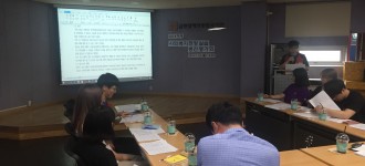 2018 하계 장애인복지 현장실습 중간평가회 실시