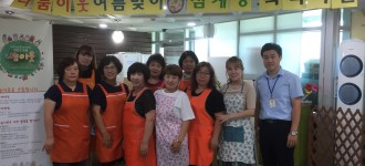 초복 맞이 특식행사를 진행하였습니다