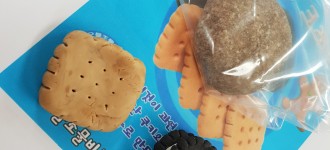 정신건강을 위한 프로그램 '소중한 내 인생 응원' 9월 개강 및 활동소식