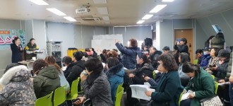 발달장애인특수체육사업 '금천레포츠스쿨' 보호자 오리엔테이션 실시