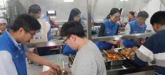 우리은행 가산IT 금융센터 봉사활동 및 후원금 전달식