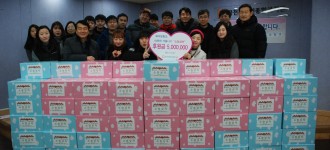 2017년 파이오링크와 함께하는 소망상자 전달식 및 배달봉사
