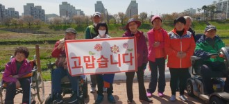 정신건강을 위한 프로그램 '소중한 내 인생 응원' 7월 활동 소식