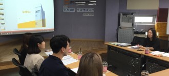 2018 하계 장애인복지 현장실습생 오리엔테이션 실시