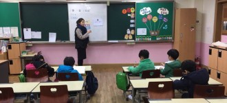 취학 준비 지원 프로그램 <신나는 학교> 서울독산초등학교에서 진행하였습니다.