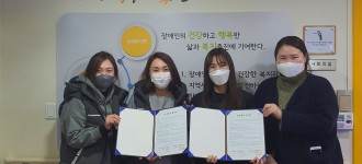 금천호암노인종합복지관 업무협약 체결