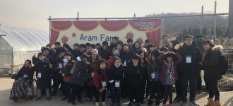 2018년 금천 천하무적 겨울계절학교 5일차 활동소식!!