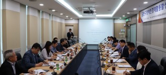 [금천구 장애인 경제활동 활성화 협의체] 발대식