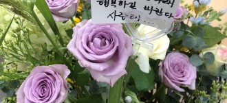 아이들과 미래재단 메르세데스-벤츠 배분사업 "신나는 학교" 부모커뮤니티 1차교육 진행