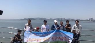 1인세대 남성장애인 대상 '요리하는 남자' 프로그램 문화여가활동 진행