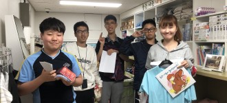 청소년 체험형 경제교실 '경제야 놀자' 상반기 활동 안내