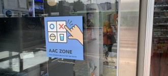 [독산1동 AAC존 1호점]이 설치되었습니다