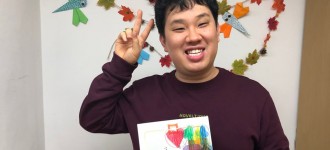 이룸아카데미 하반기 방학식 진행