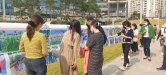 눈부신 복지세상 그리기 '서로를 배려하는 금천' 거리홍보가 진행중에 있습니다,