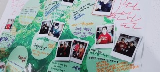 2018년 금천 천하무적 겨울계절학교 10일차 활동소식 및 수료식!!