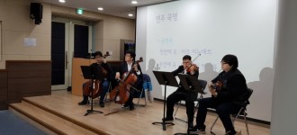 2017 금천 위드-클래스(with class)와 함께하는 장애이해교육 '함께 꿈을 키우는 교실'(금나래초등…