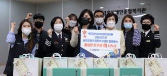 2020 풍성한 한가위 정나누기 후원금 전달식 (보람상조)