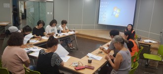 2019년 이룸,라온아카데미 방학시작 및 부모간담회 진행