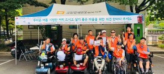 참새스토리 커피나눔 활동을 진행하였습니다