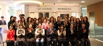 I got everything (한국시세이도점) 카페 개소