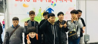 직업적응훈련반·금천희망일터 "제15회 서울시 장애인 취업박람회" 견학
