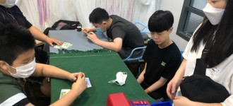 2020 주민참여예산사업 학습동아리 청소년 경제교육 경제야놀자 프로그램 진행