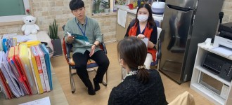 2020찾아가는 복지관 작업+언어 발달평가 <구립새롬어린이집>