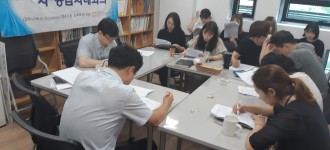 제7차 통합사례회의 실시
