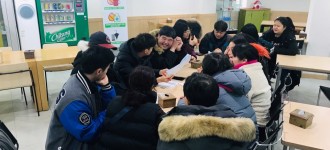 1월 취업자운영위원회 및 취업자자조모임