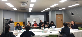 2019년 1차 운영위원회가 실시되었습니다