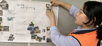 2019 하계 장애인복지 현장실습 종결평가회를 실시하였습니다