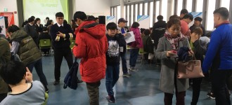 금천구 중증장애인 보호고용 "미니취업박람회" 실시