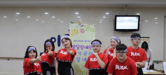 제 12회 서울특별시 자기권리 주장대회 '스텝업' 댄스팀 초청 공연